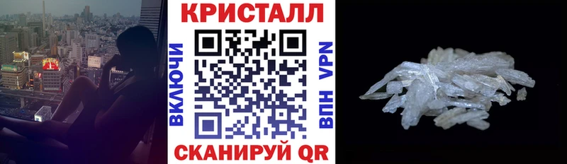 MEGA ссылка  Сегежа  АМФ Premium 