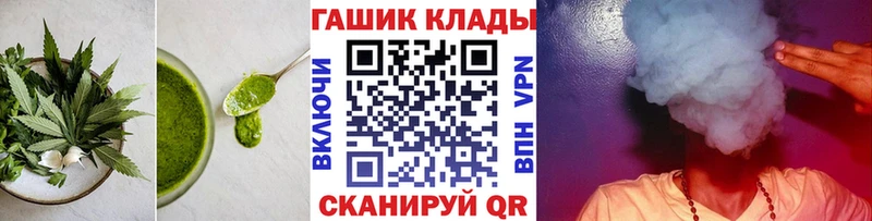 где купить наркоту  Сегежа  Еда ТГК конопля 