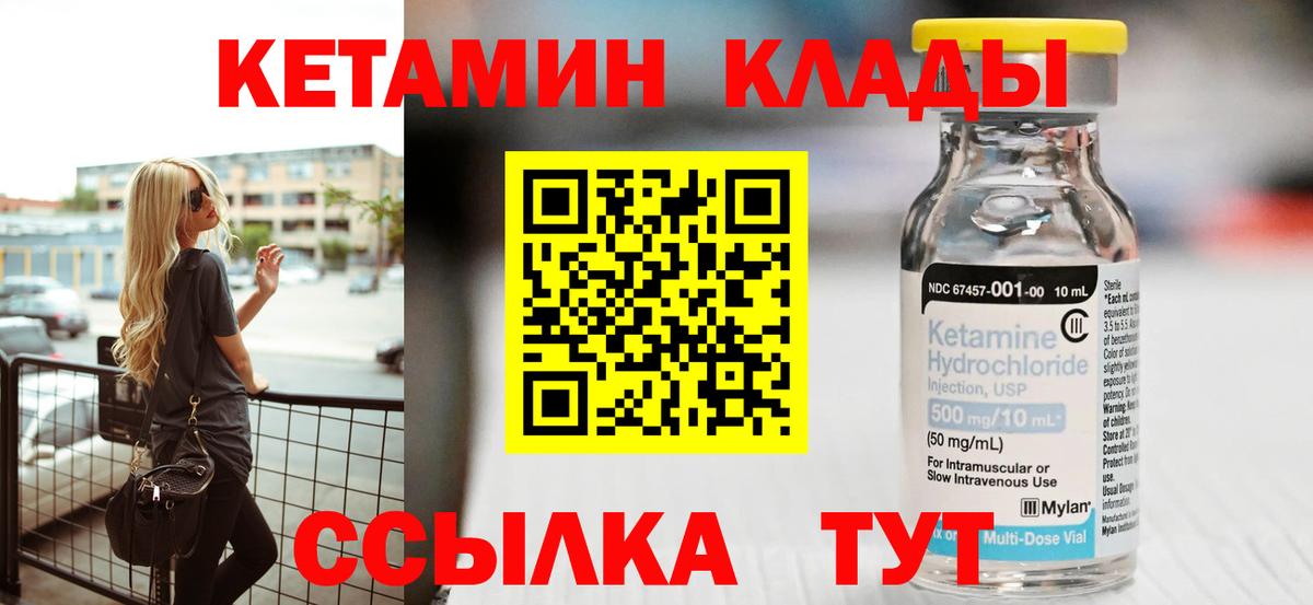 Меф МЯУ МЯУ  Сегежа  Марихуана  Вход с VPN  Меф МЯУ МЯУ   Конопля 