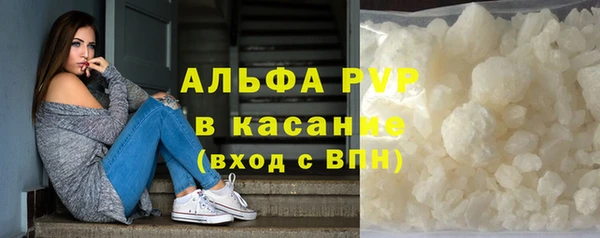 ешки Переславль-Залесский