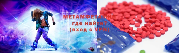 ешки Переславль-Залесский