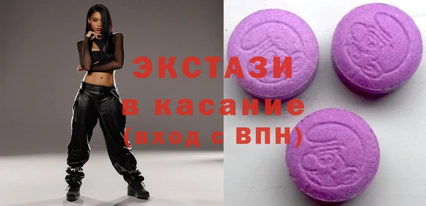 ешки Переславль-Залесский