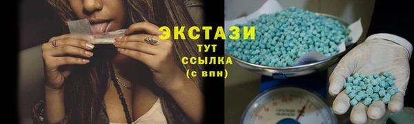 шишки Пестово