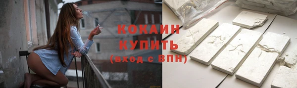 ешки Переславль-Залесский