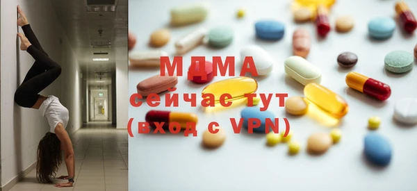 шишки Пестово