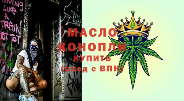 MDMA Кемь