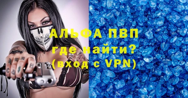 кокаин перу Кизел