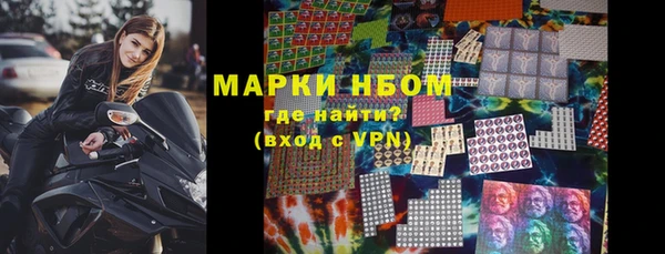 ешки Переславль-Залесский