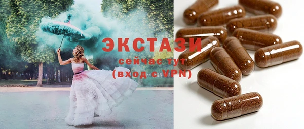 ешки Переславль-Залесский