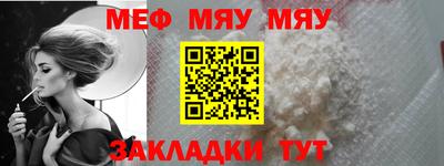 герыч Кимры