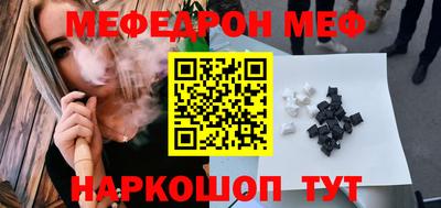 герыч Кимры