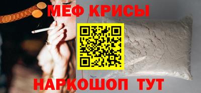 герыч Кимры
