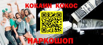 герыч Кимры