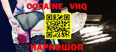 герыч Кимры