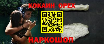 герыч Кимры