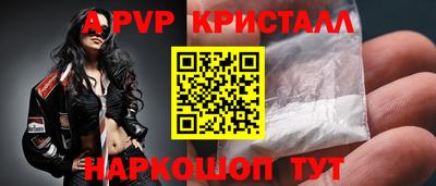 герыч Кимры