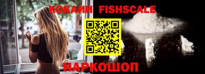 герыч Кимры