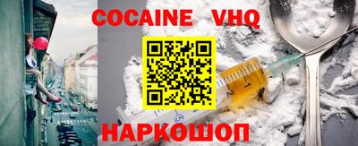 первитин Кингисепп