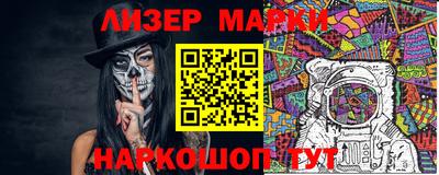 герыч Кимры