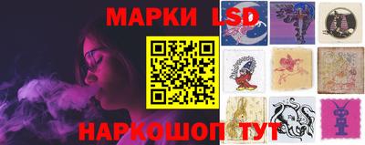 первитин Кингисепп