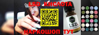герыч Кимры