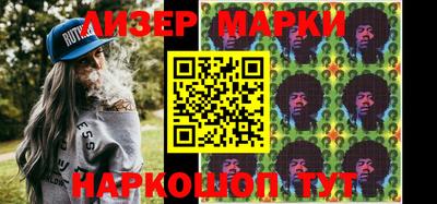 первитин Кингисепп
