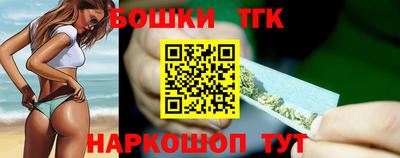 герыч Кимры