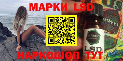 первитин Кингисепп