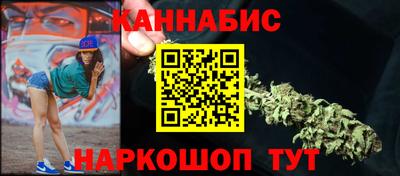 герыч Кимры