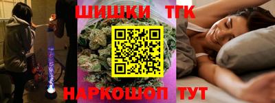первитин Кингисепп
