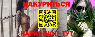 герыч Кимры