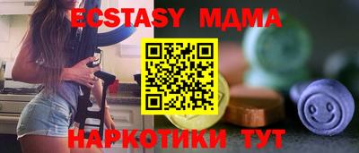 первитин Кингисепп