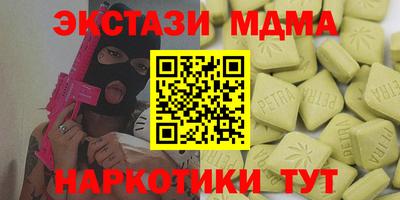 первитин Кингисепп