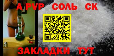 герыч Кимры