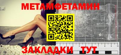 герыч Кимры