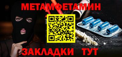 герыч Кимры