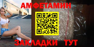 герыч Кимры