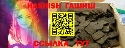 первитин Кингисепп