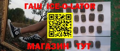 первитин Кингисепп