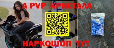 герыч Кимры