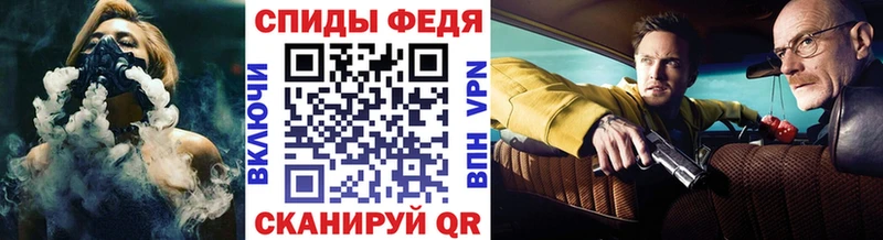блэк спрут tor  Сегежа  Первитин винт  купить наркотики цена 