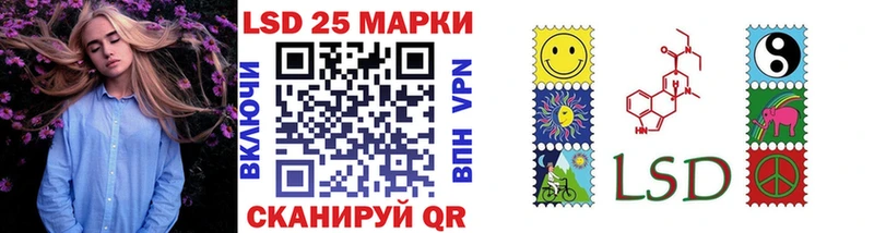 даркнет сайт Сегежа Марки NBOMe 1500мкг