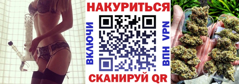 blacksprut зеркало  Сегежа  дарк нет как зайти  Каннабис SATIVA & INDICA 